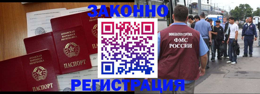пропишу в квартире в Верхнем Уфалее